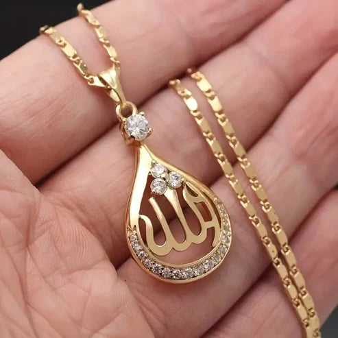Vintage Islamic Allah Quran Pendant Necklace with Sparkling Stones