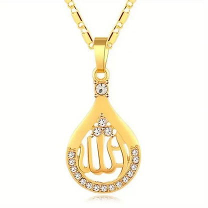 Vintage Islamic Allah Quran Pendant Necklace with Sparkling Stones
