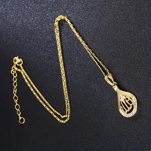 Vintage Islamic Allah Quran Pendant Necklace with Sparkling Stones