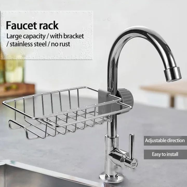 Kitchen Stainless Steel Sink Drain Rack Sponge Holder